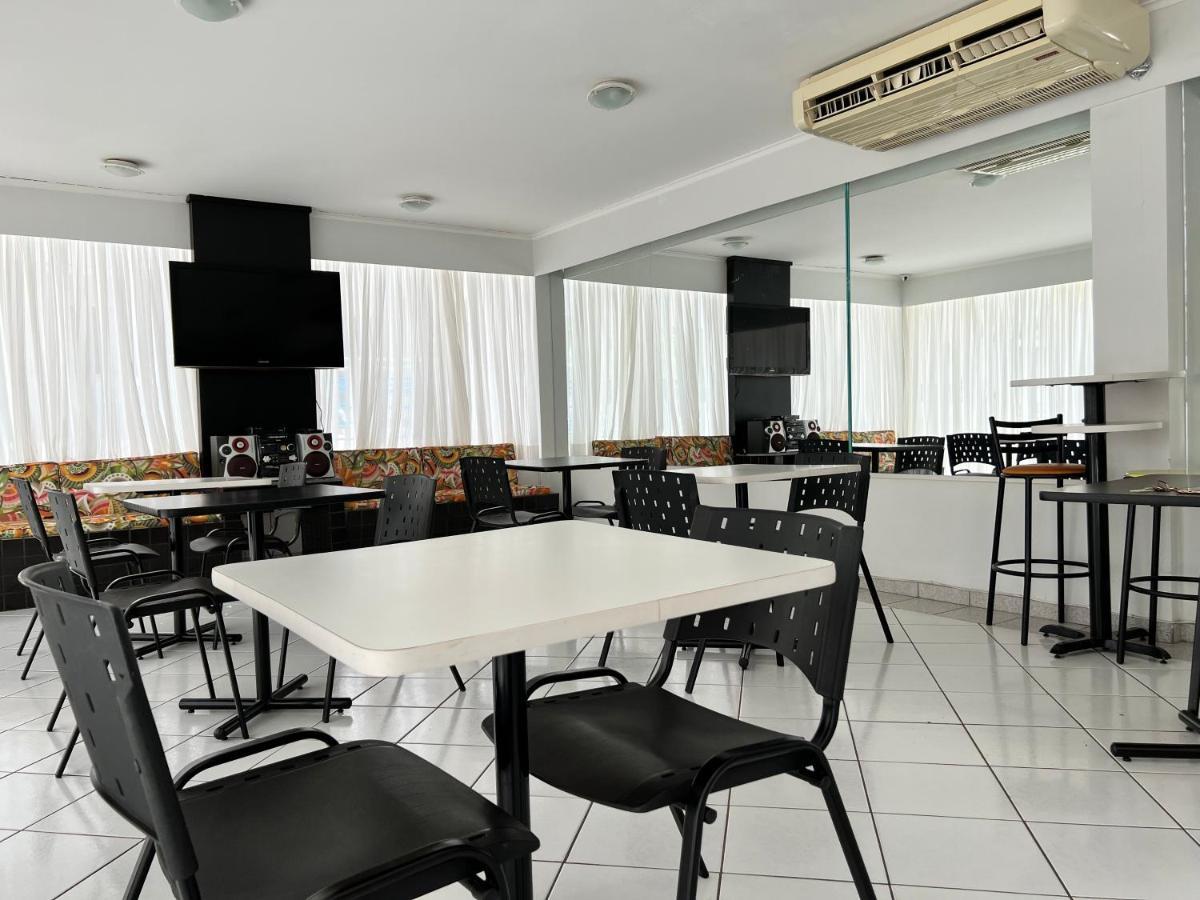 Hotel Multiparque Hplus Long 3*